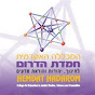 chemdat hadarom
